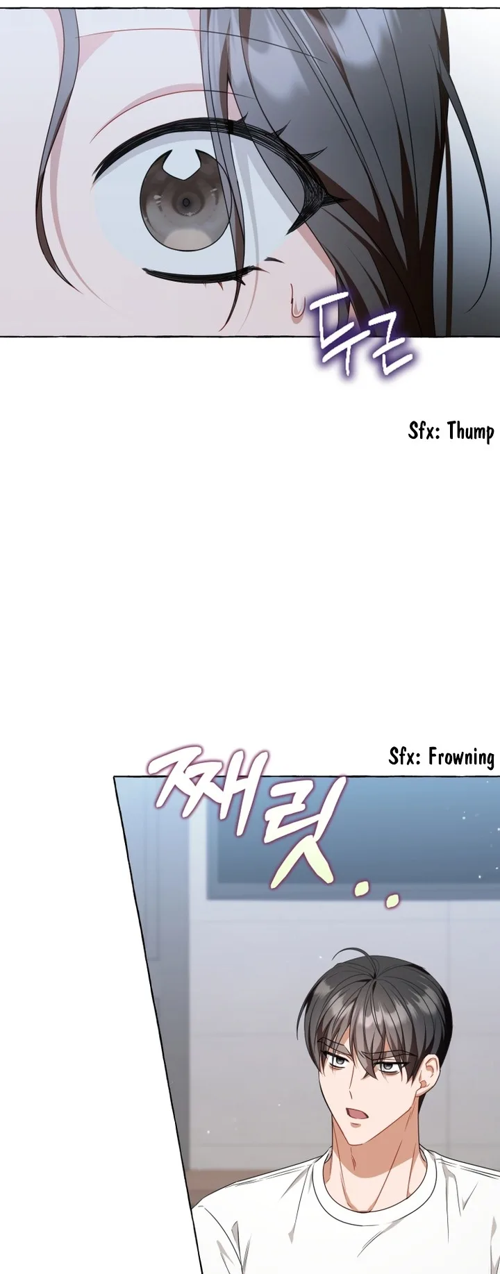 When The Phone Rings Chapter 20 page 27