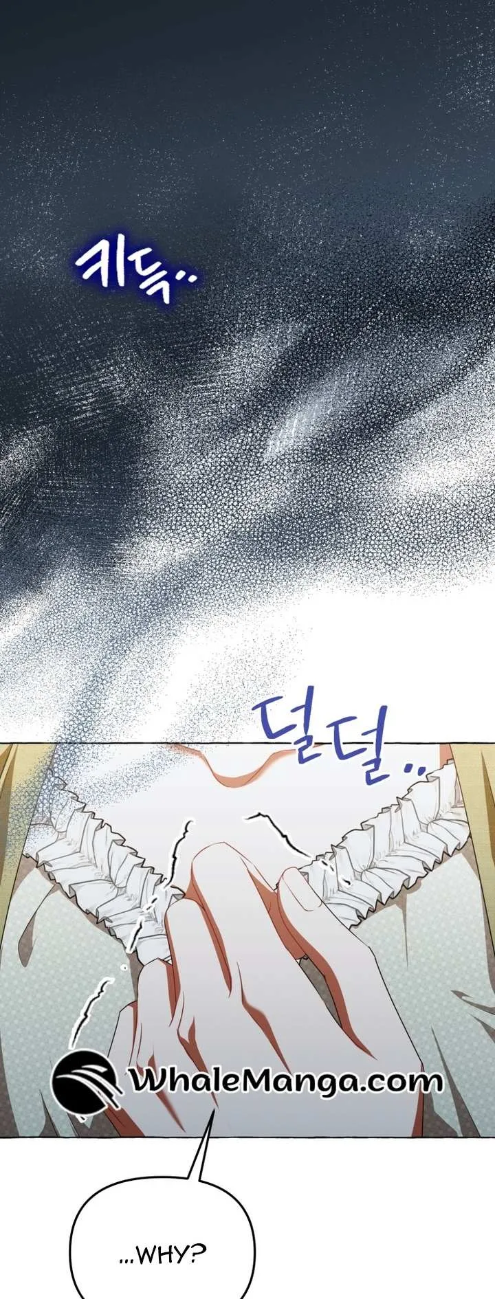 When The Phone Rings Chapter 20 page 50