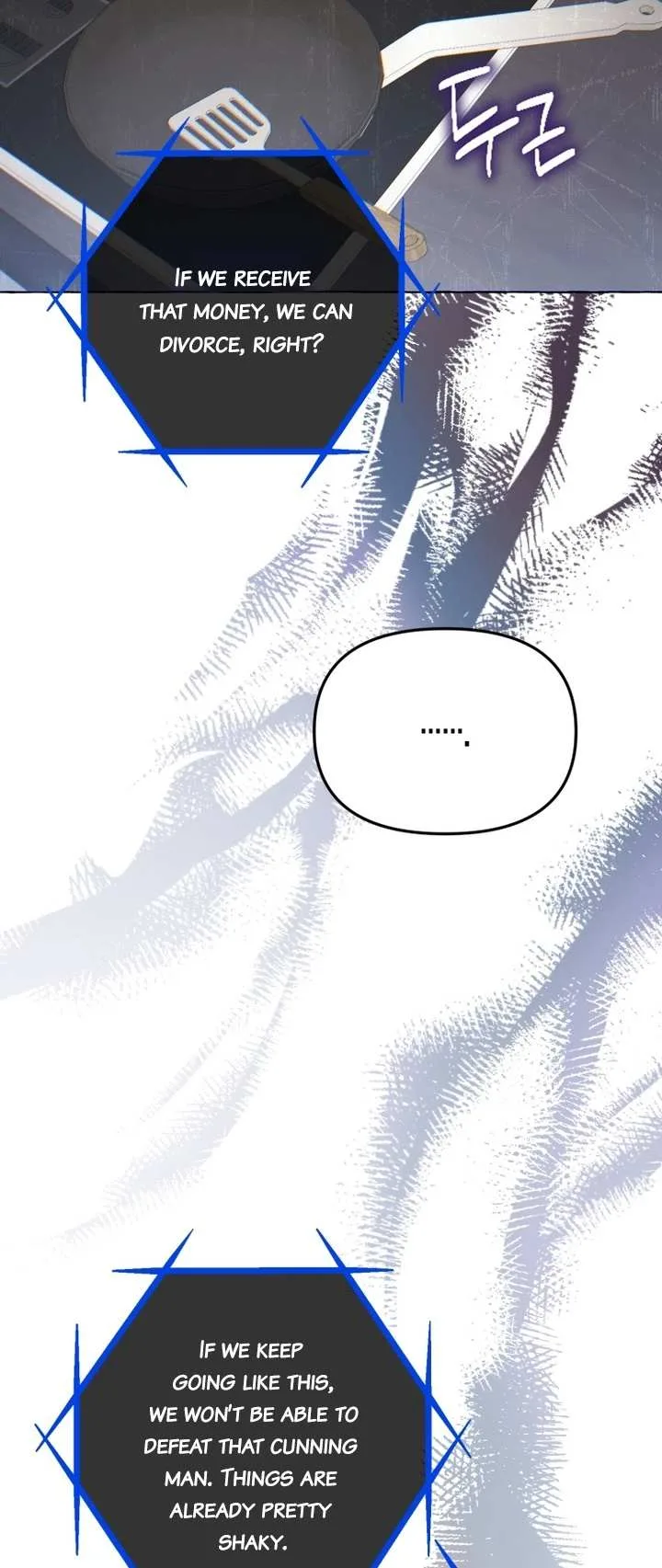 When The Phone Rings Chapter 20 page 54