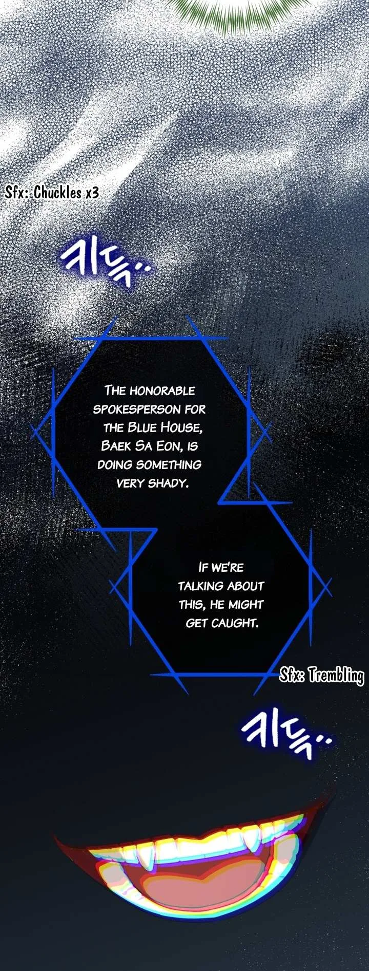 When The Phone Rings Chapter 20 page 49