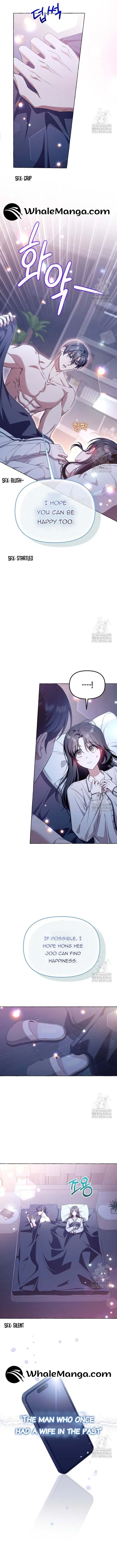 When The Phone Rings Chapter 22 page 6