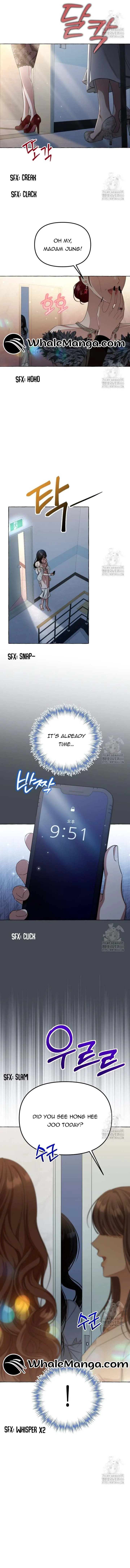 When The Phone Rings Chapter 22 page 13