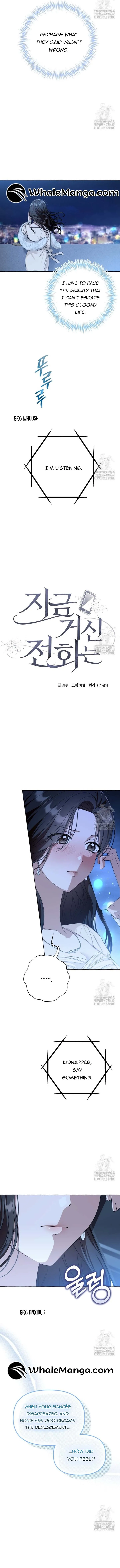 When The Phone Rings Chapter 23 page 3