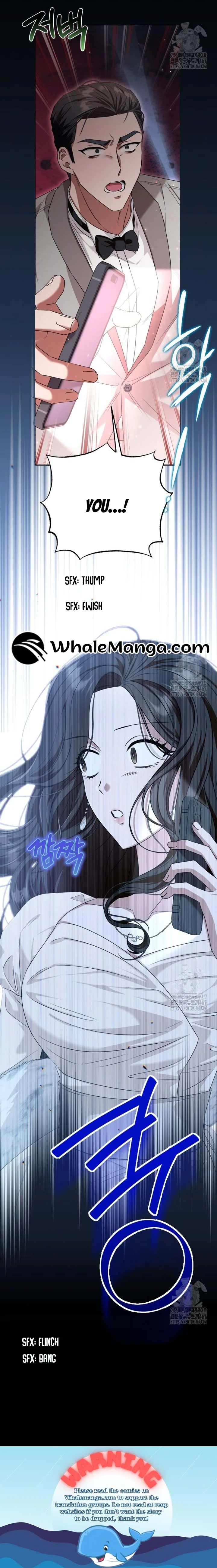 When The Phone Rings Chapter 23 page 15