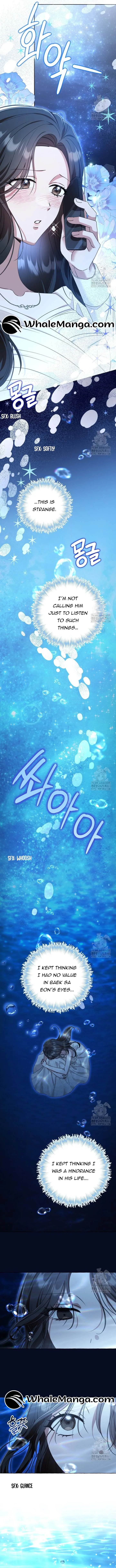 When The Phone Rings Chapter 23 page 12