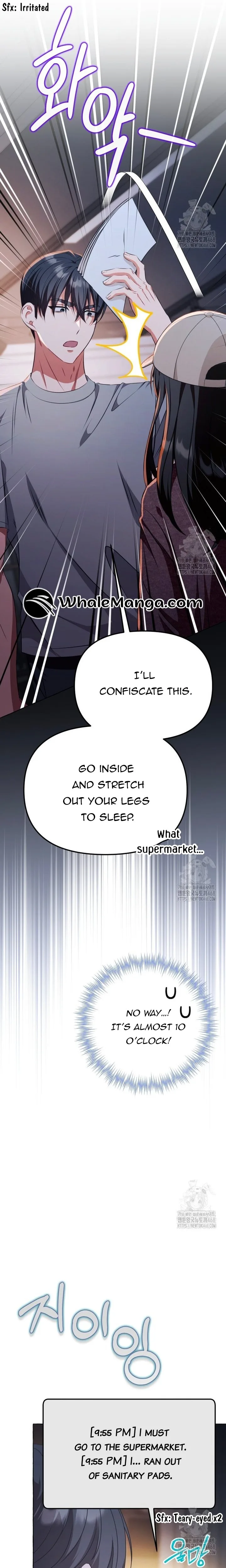 When The Phone Rings Chapter 27 page 10