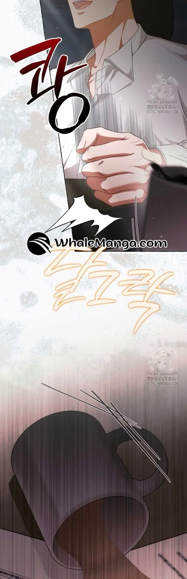 When The Phone Rings Chapter 24 page 47