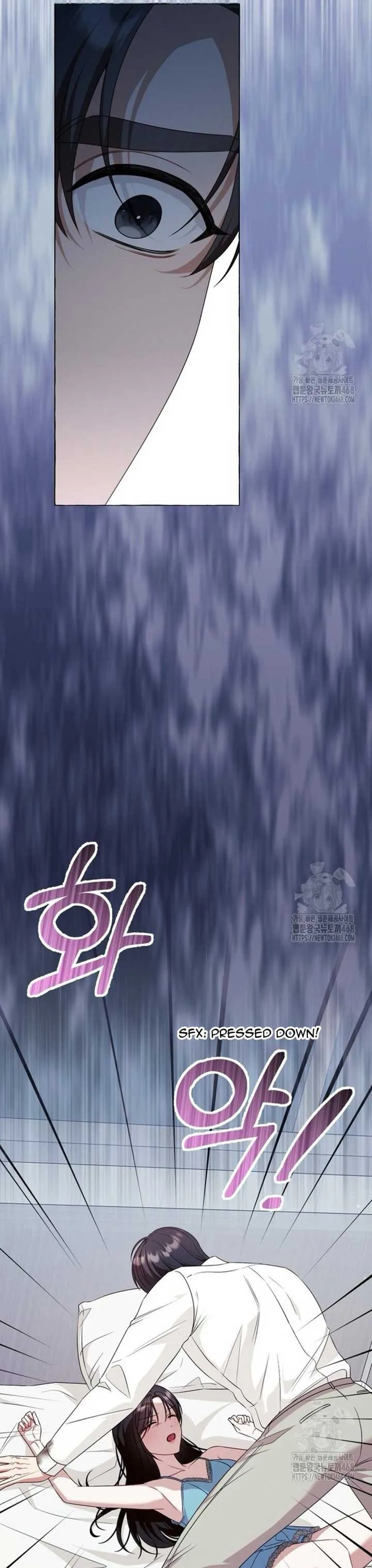 When The Phone Rings Chapter 25 page 11
