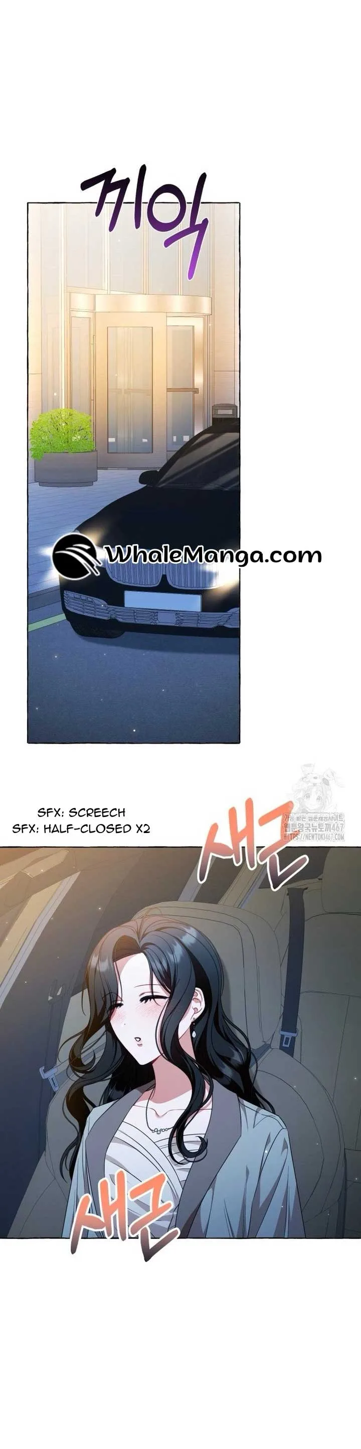When The Phone Rings Chapter 24 page 21