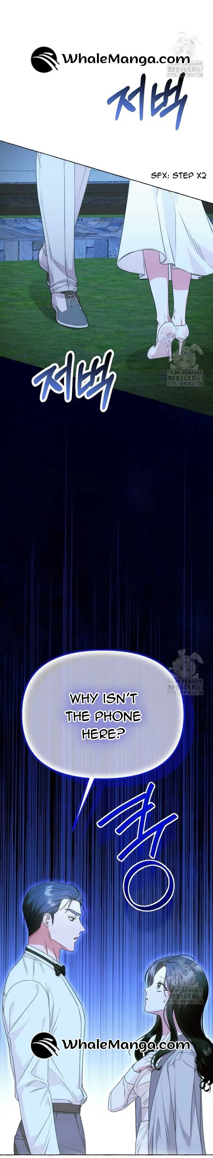 When The Phone Rings Chapter 24 page 13