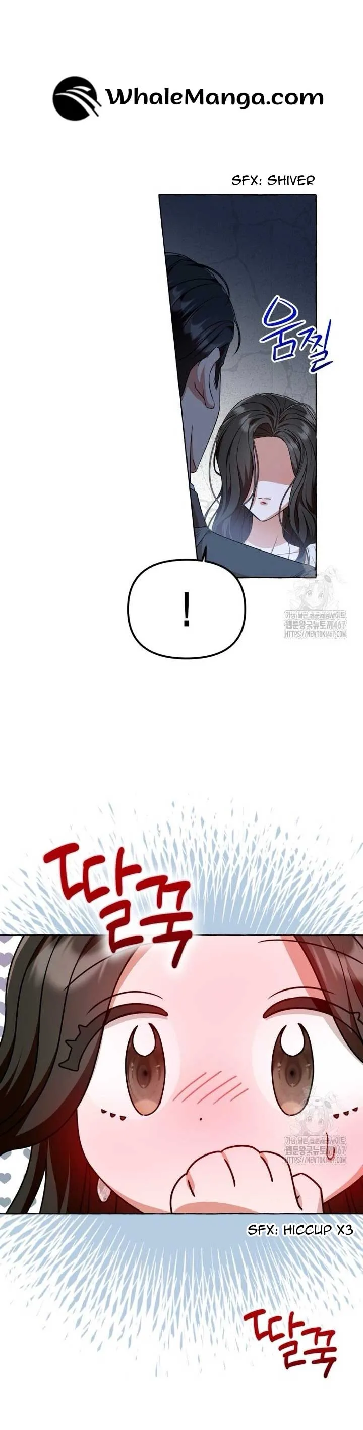 When The Phone Rings Chapter 24 page 7