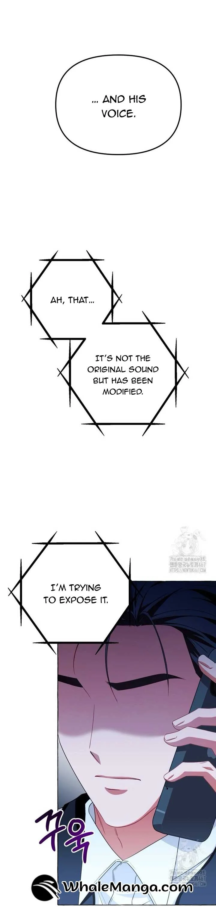 When The Phone Rings Chapter 24 page 32