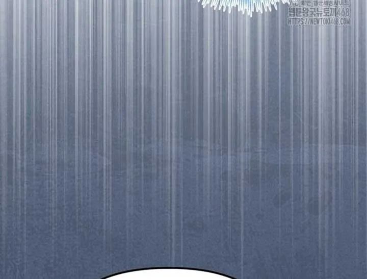 When The Phone Rings Chapter 25 page 22