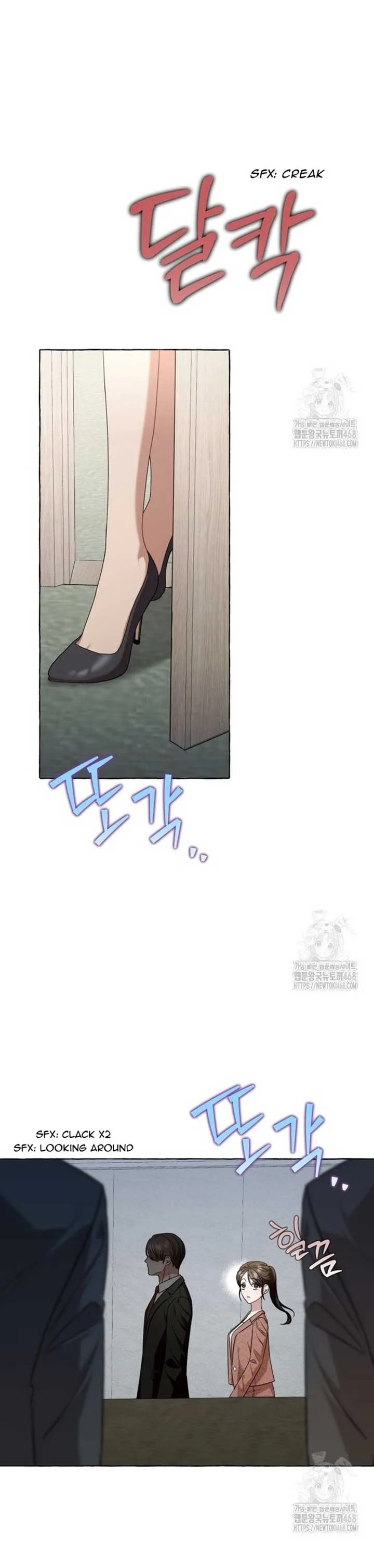 When The Phone Rings Chapter 25 page 20
