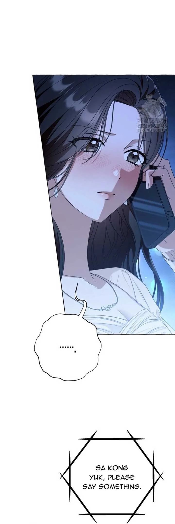 When The Phone Rings Chapter 25 page 7