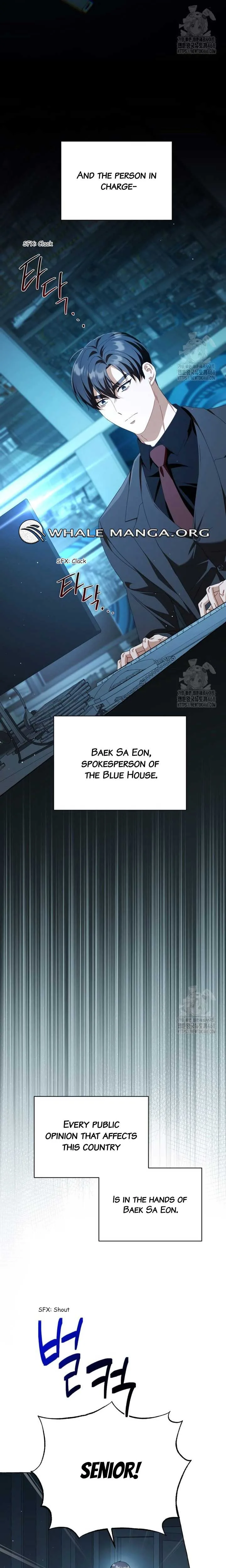 When The Phone Rings Chapter 28 page 22