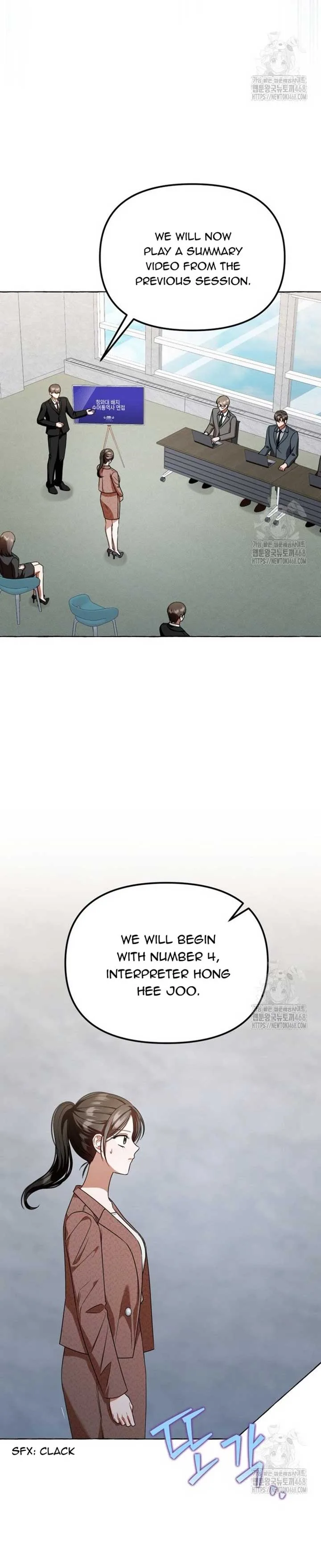 When The Phone Rings Chapter 25 page 25