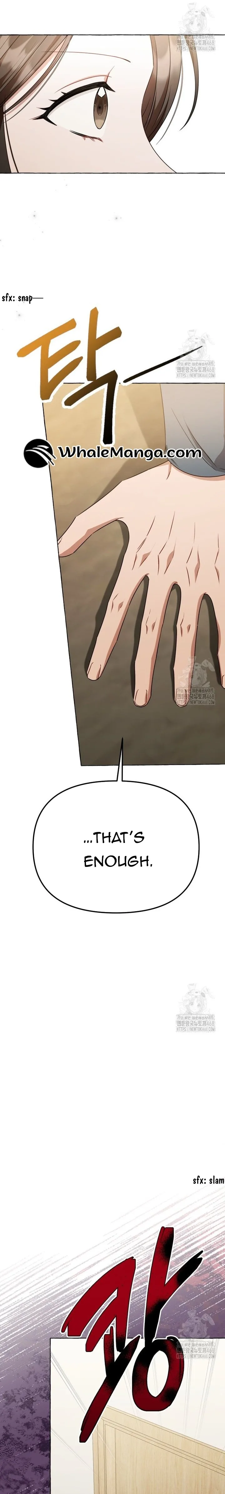 When The Phone Rings Chapter 26 page 12
