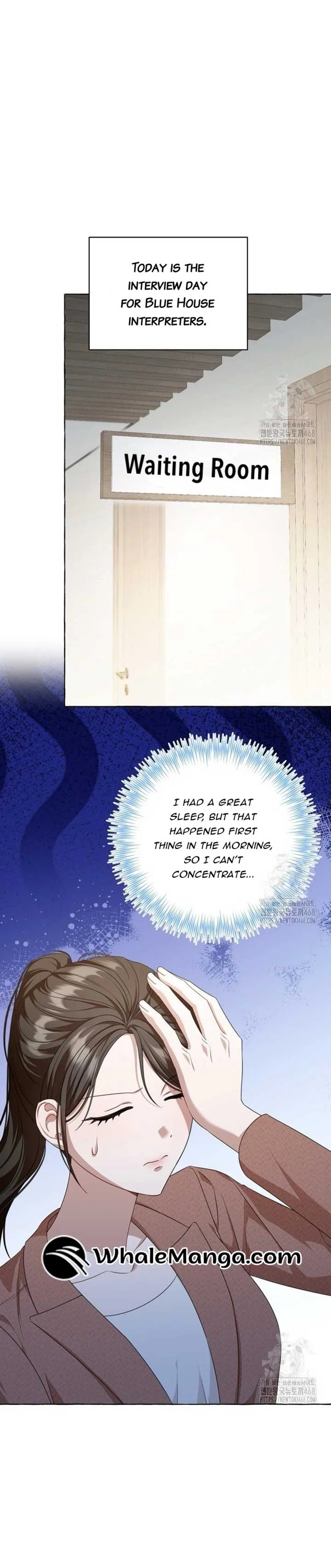 When The Phone Rings Chapter 25 page 16