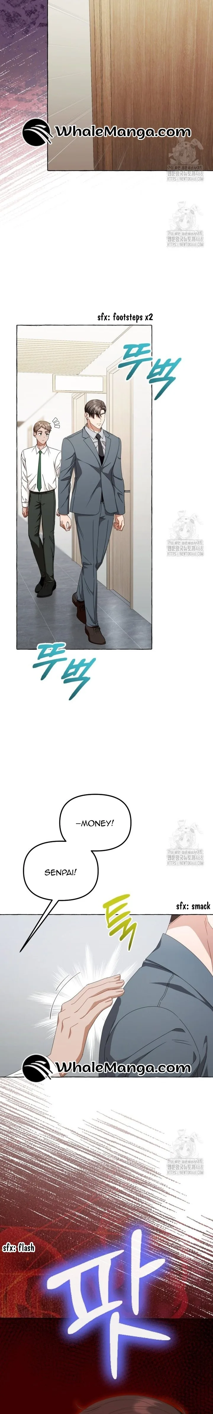 When The Phone Rings Chapter 26 page 13