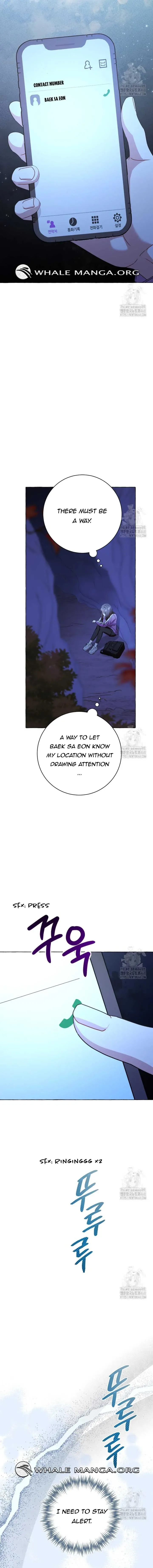 When The Phone Rings Chapter 30 page 13