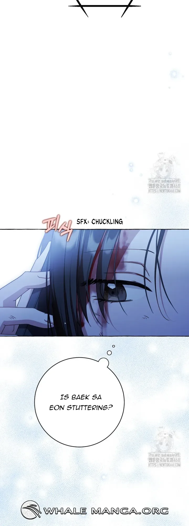 When The Phone Rings Chapter 31 page 5