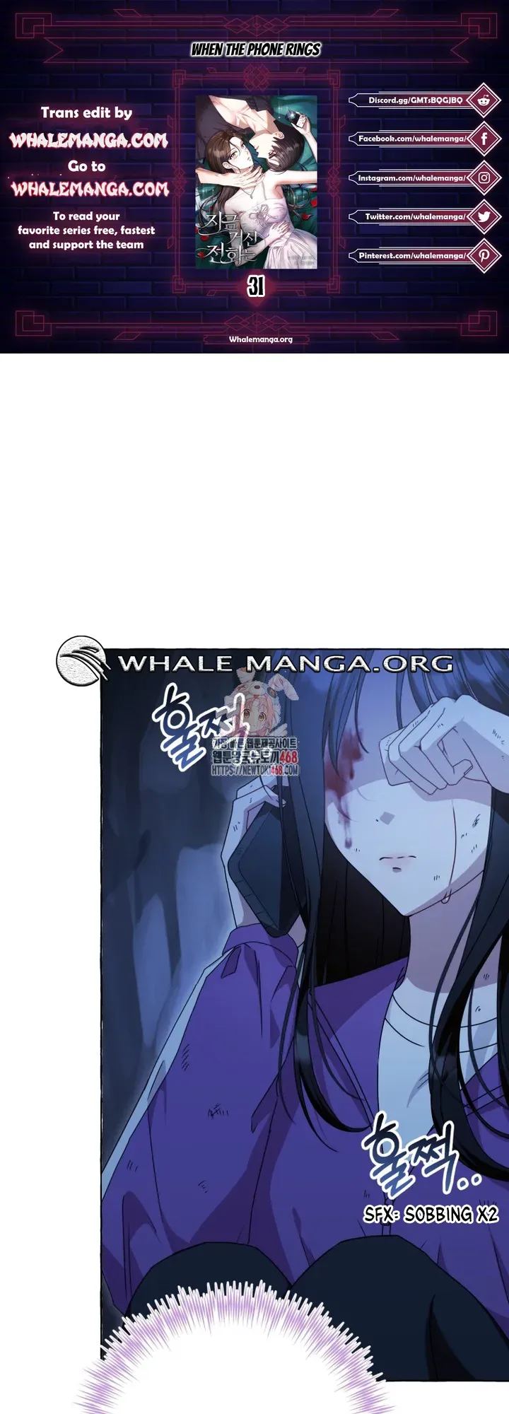 When The Phone Rings Chapter 31 page 2