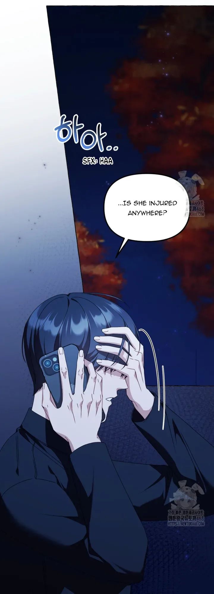 When The Phone Rings Chapter 31 page 12