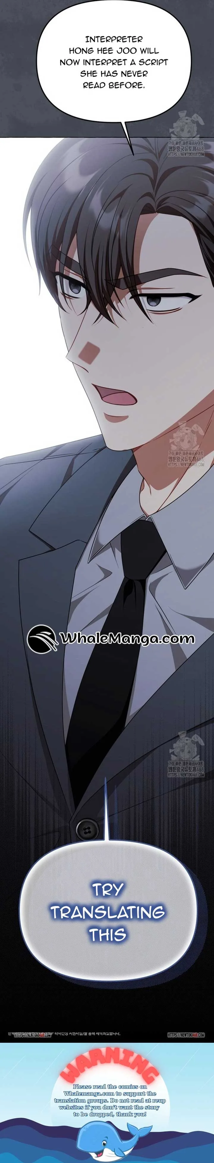 When The Phone Rings Chapter 25 page 50