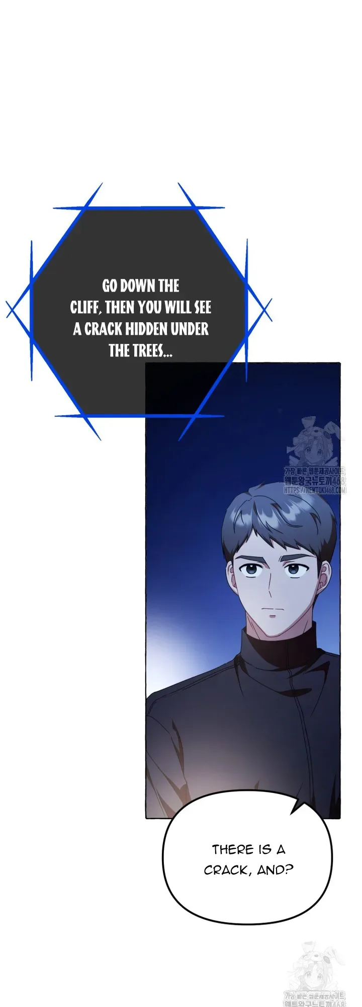 When The Phone Rings Chapter 31 page 15
