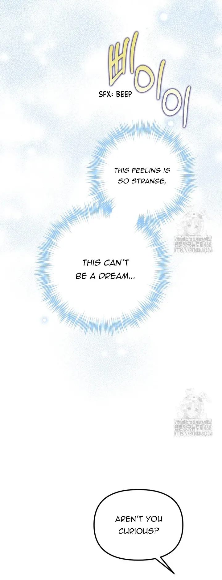 When The Phone Rings Chapter 31 page 6