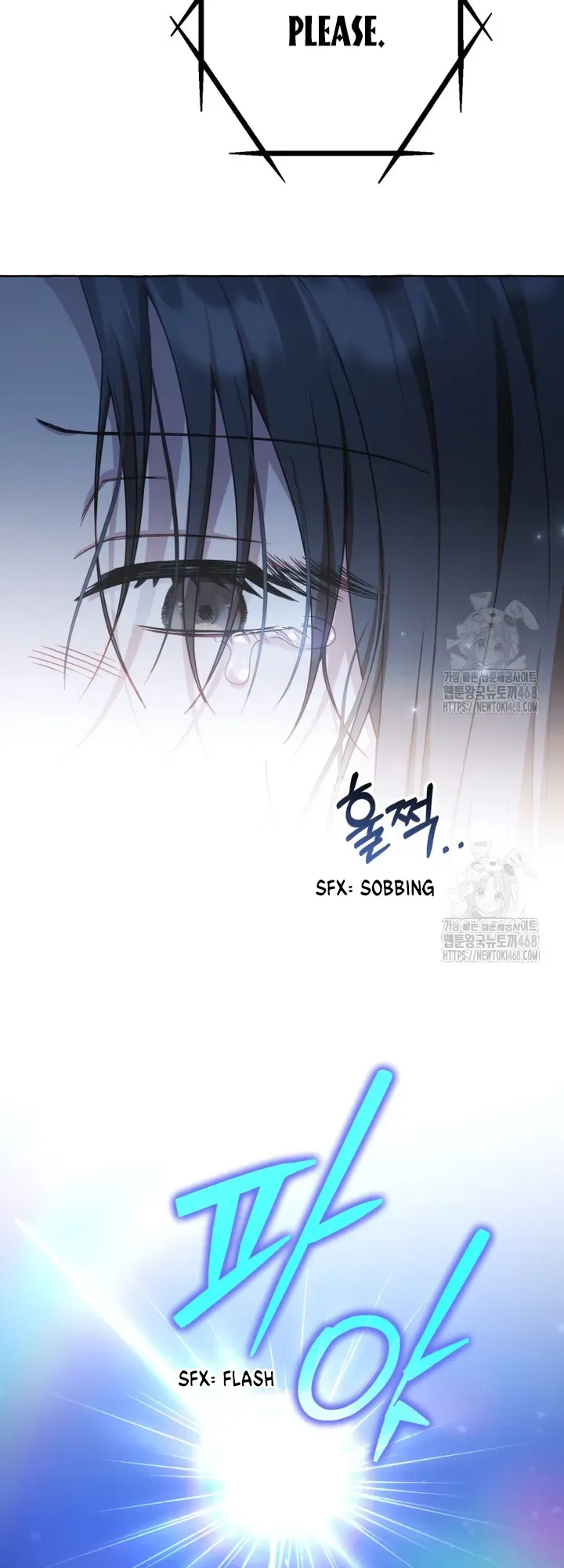 When The Phone Rings Chapter 31 page 20