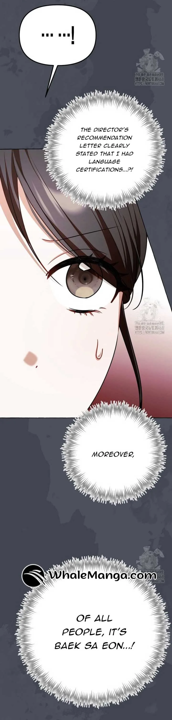 When The Phone Rings Chapter 25 page 47