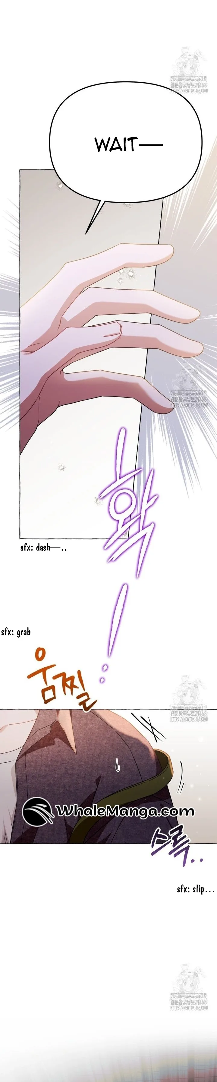 When The Phone Rings Chapter 26 page 27