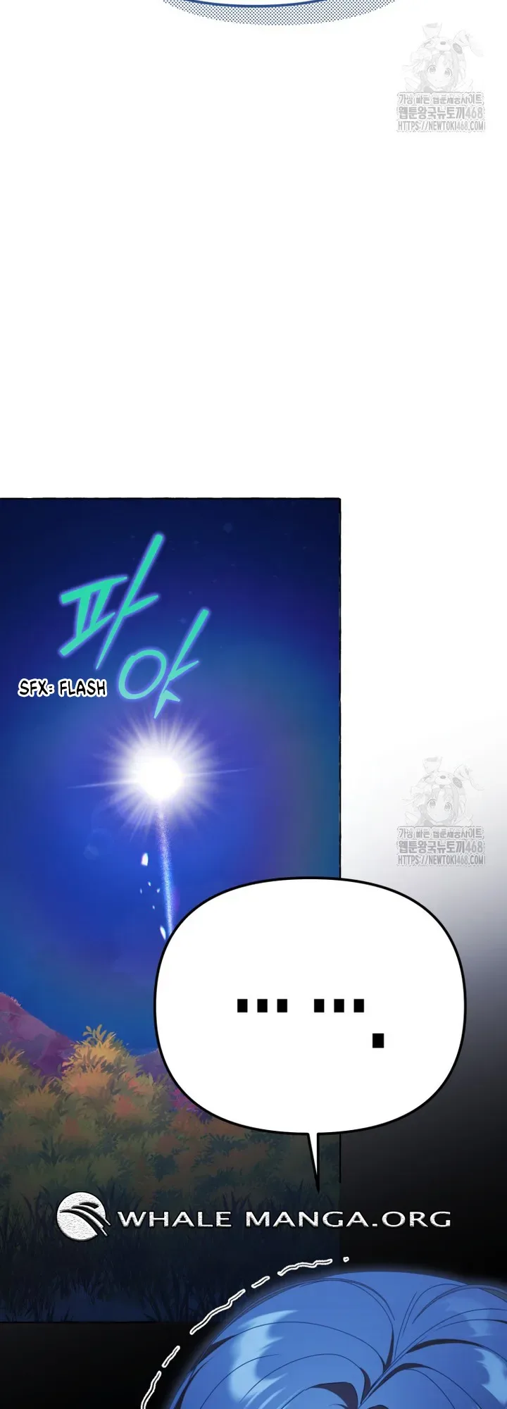 When The Phone Rings Chapter 31 page 24