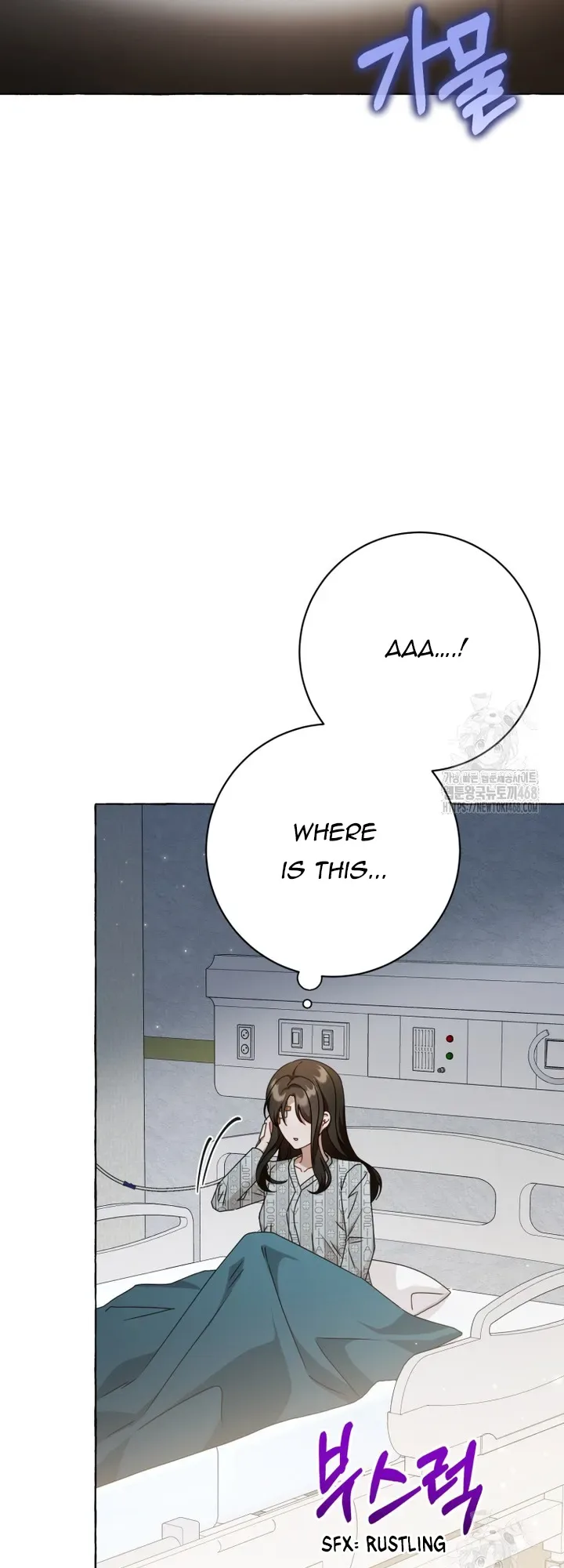 When The Phone Rings Chapter 32 page 40