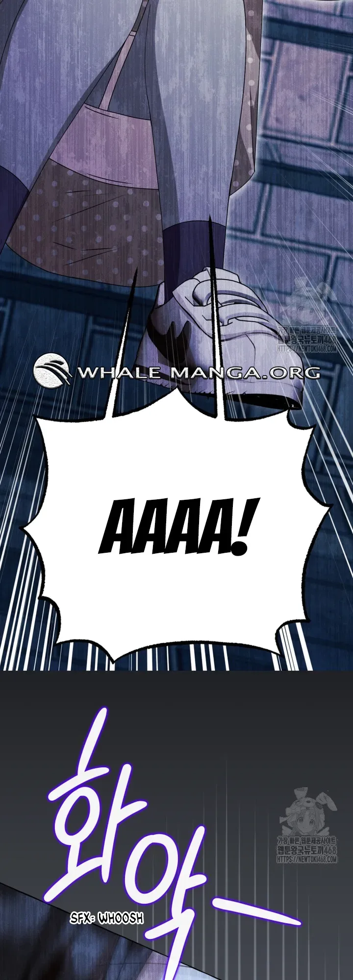 When The Phone Rings Chapter 32 page 16