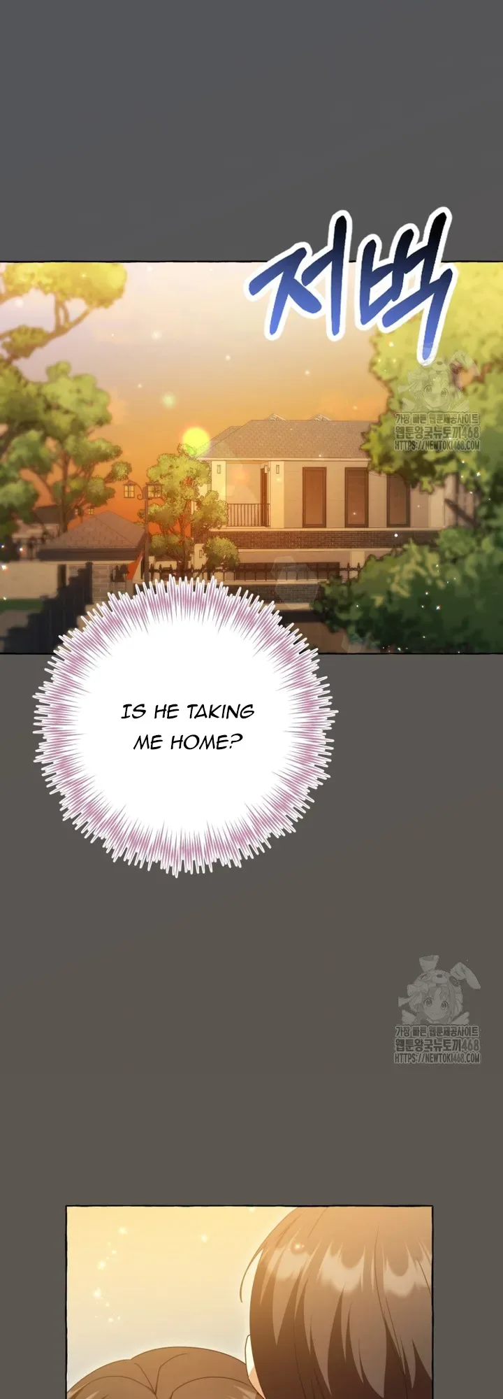 When The Phone Rings Chapter 32 page 28