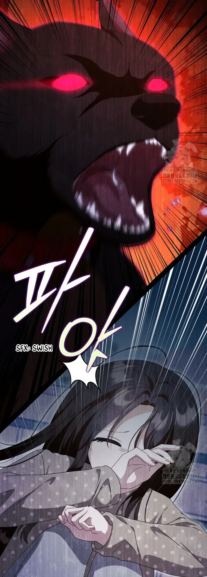 When The Phone Rings Chapter 32 page 15