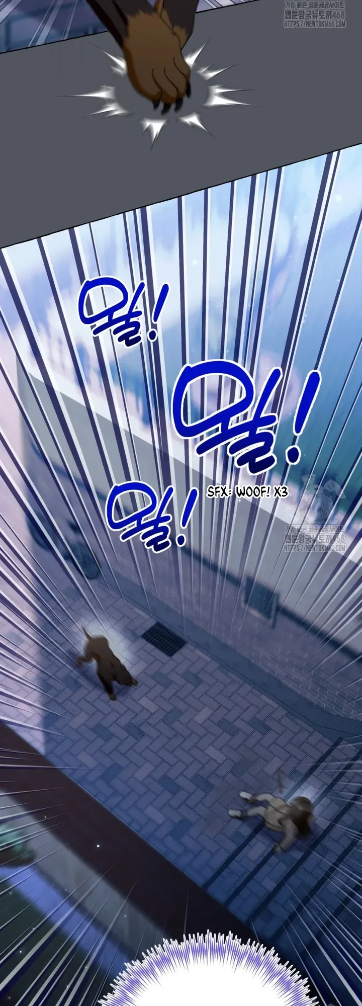 When The Phone Rings Chapter 32 page 11