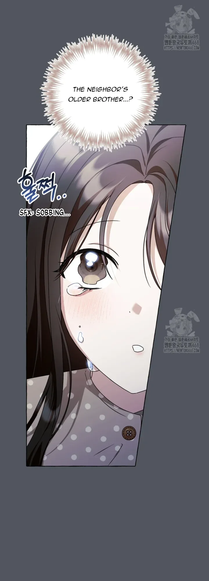 When The Phone Rings Chapter 32 page 20