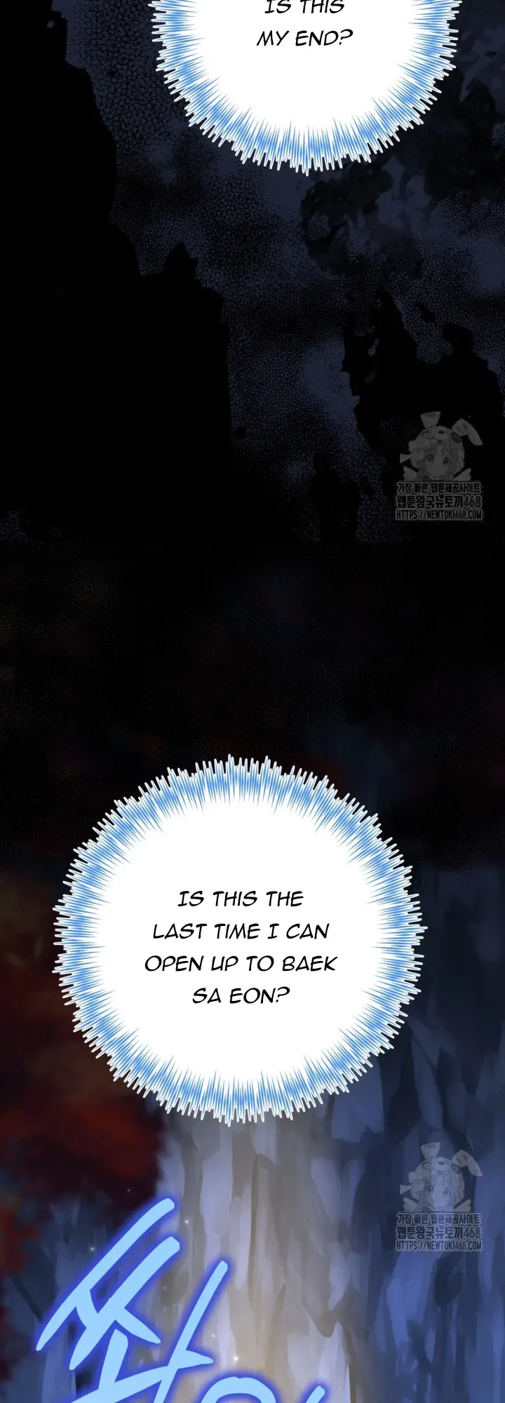 When The Phone Rings Chapter 31 page 18