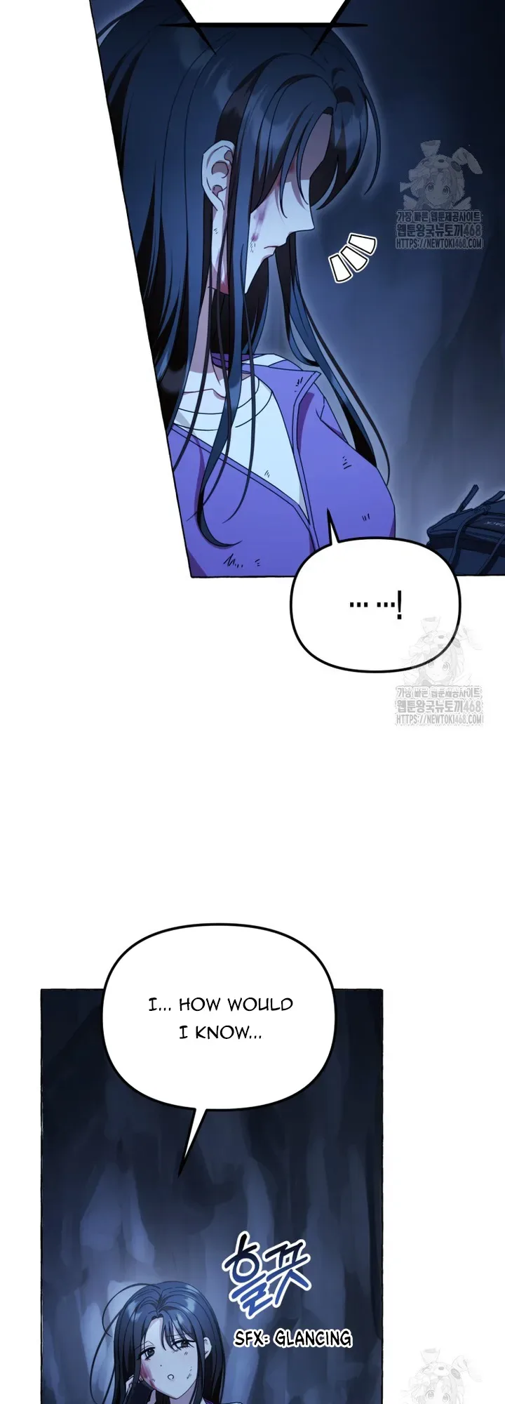 When The Phone Rings Chapter 31 page 26