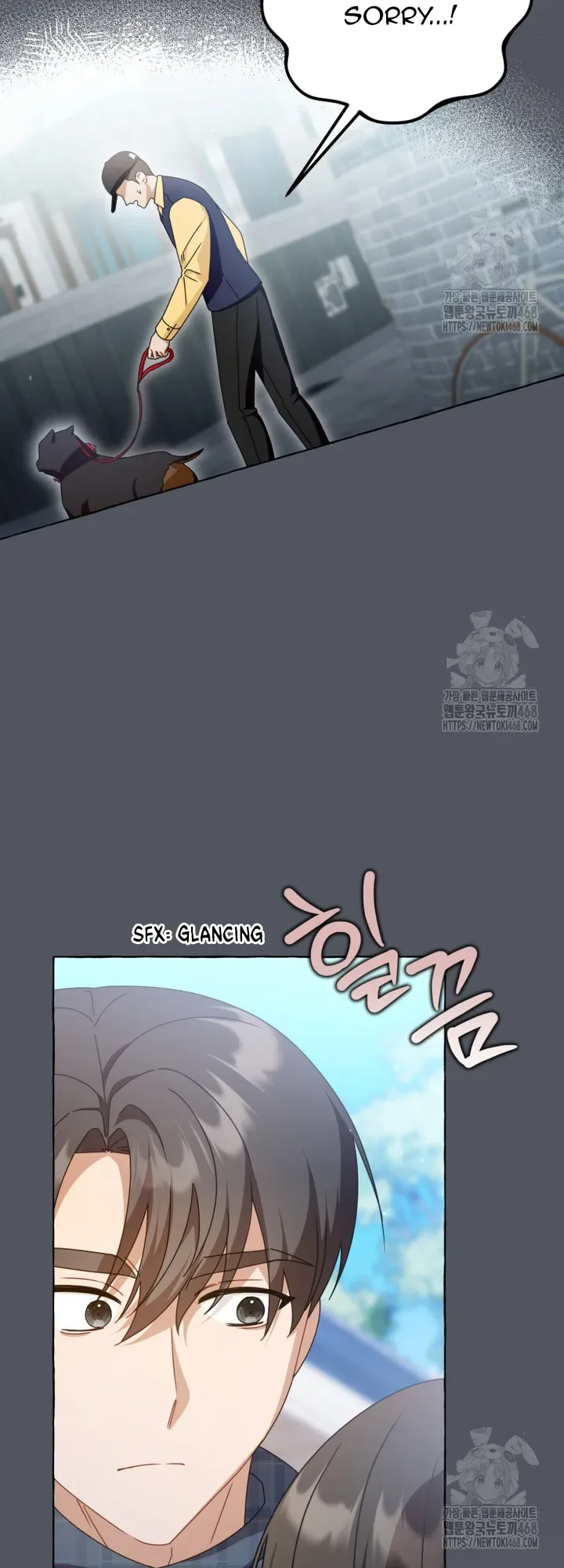 When The Phone Rings Chapter 32 page 23