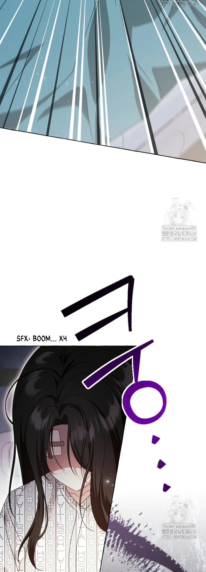 When The Phone Rings Chapter 32 page 55
