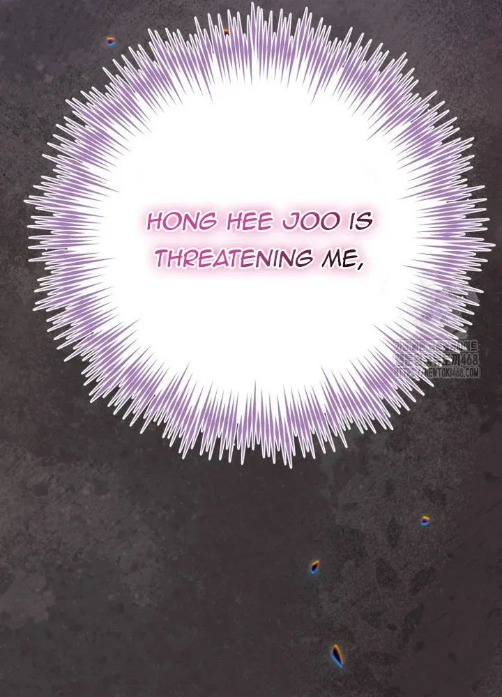 When The Phone Rings Chapter 32 page 76