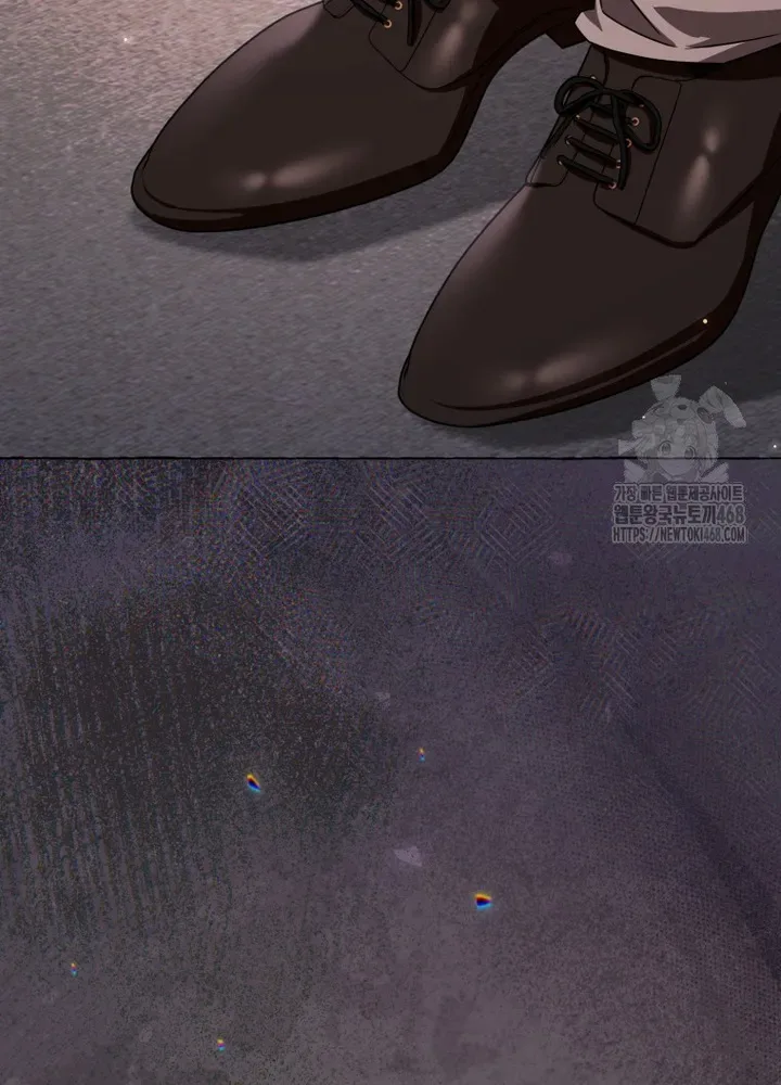 When The Phone Rings Chapter 32 page 75