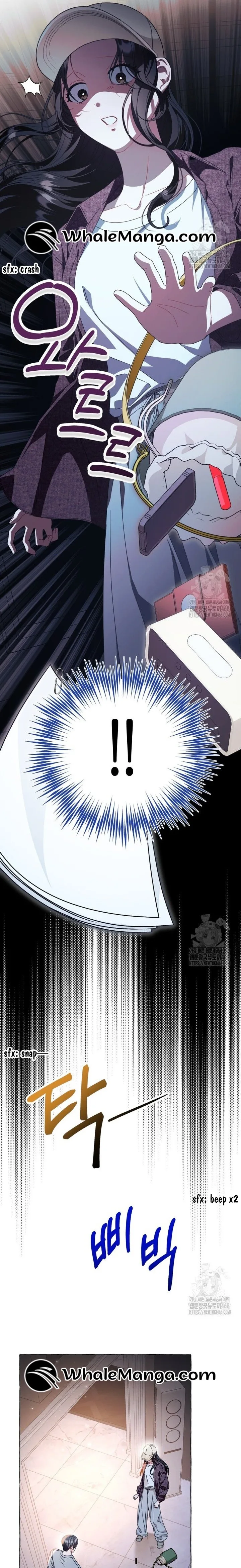 When The Phone Rings Chapter 26 page 28