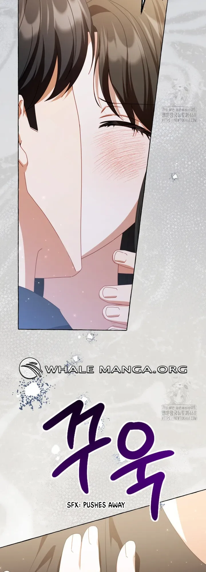 When The Phone Rings Chapter 32 page 52