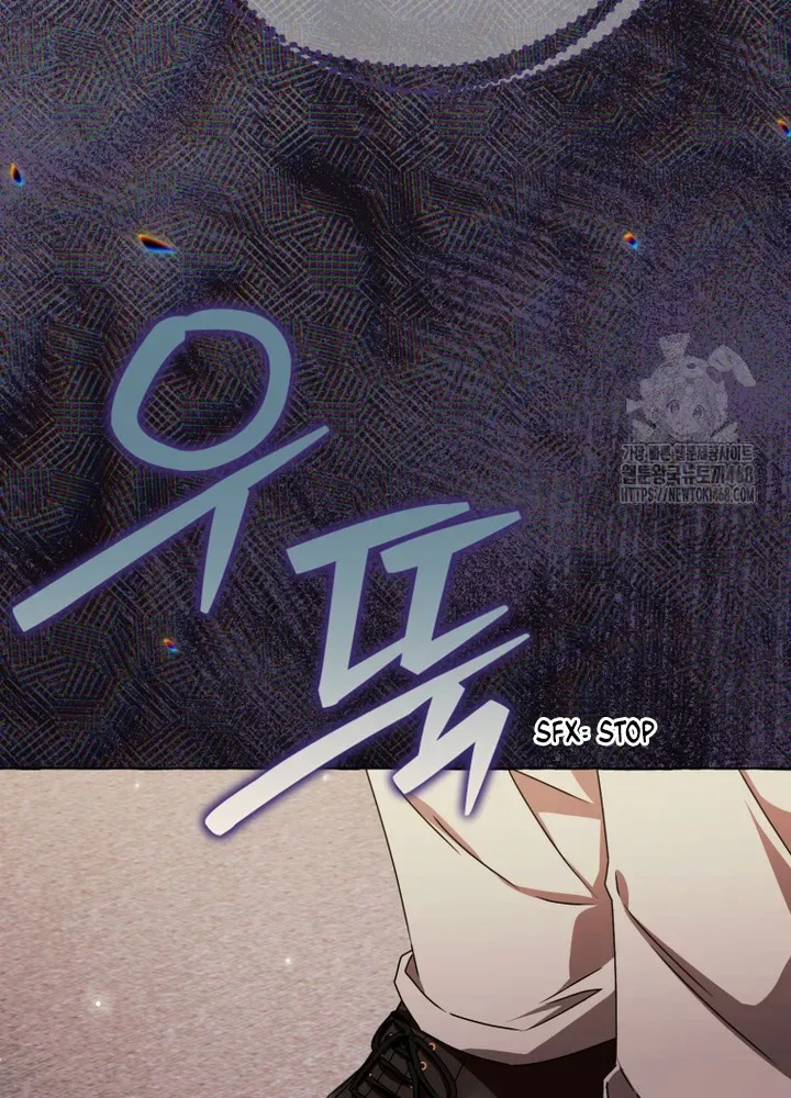 When The Phone Rings Chapter 32 page 74
